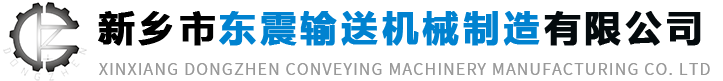 寶雞好得鈦業(yè)股份有限公司